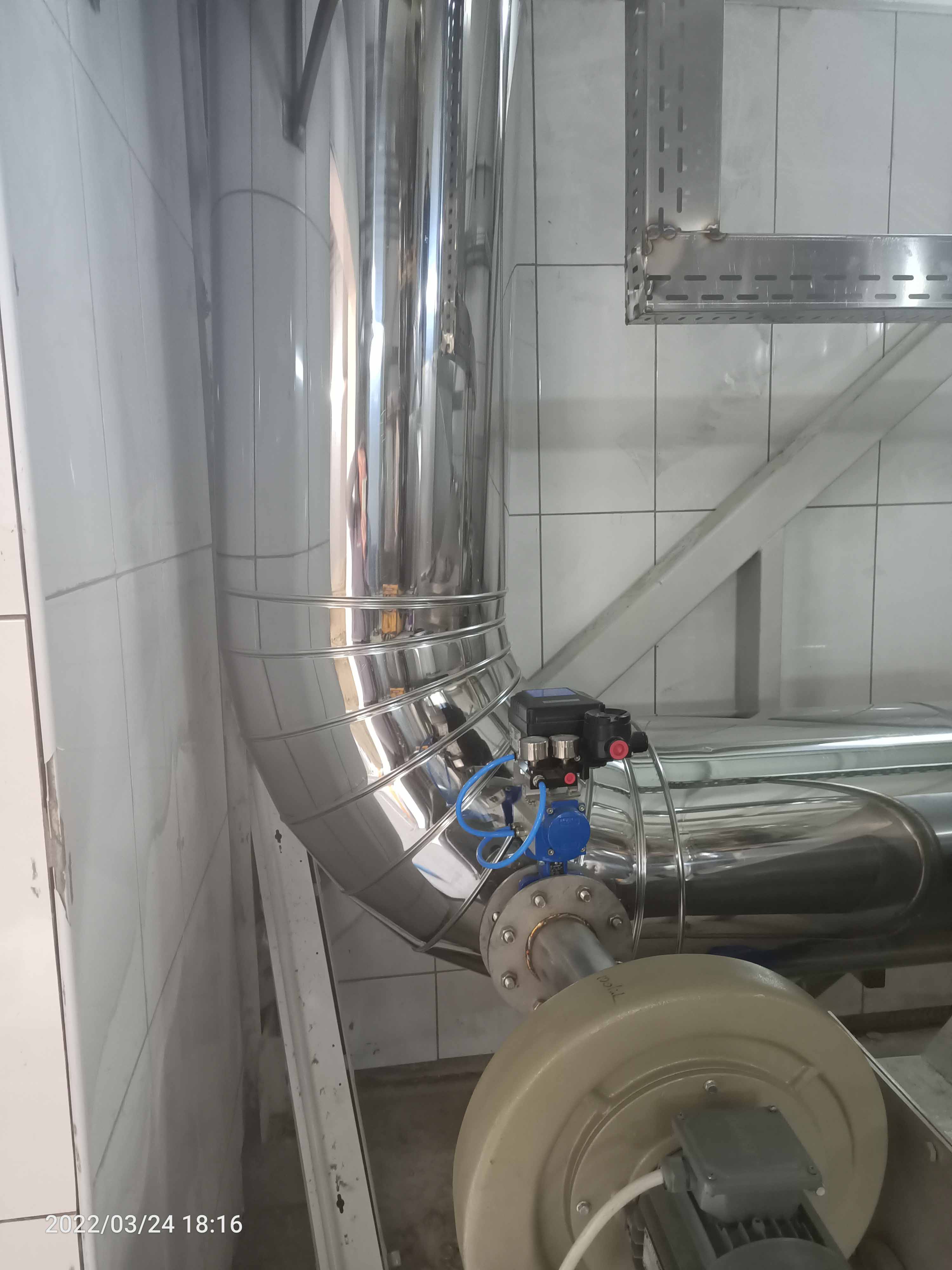 Malatya Endüstriyel İzolasyon ve Sac Kaplama