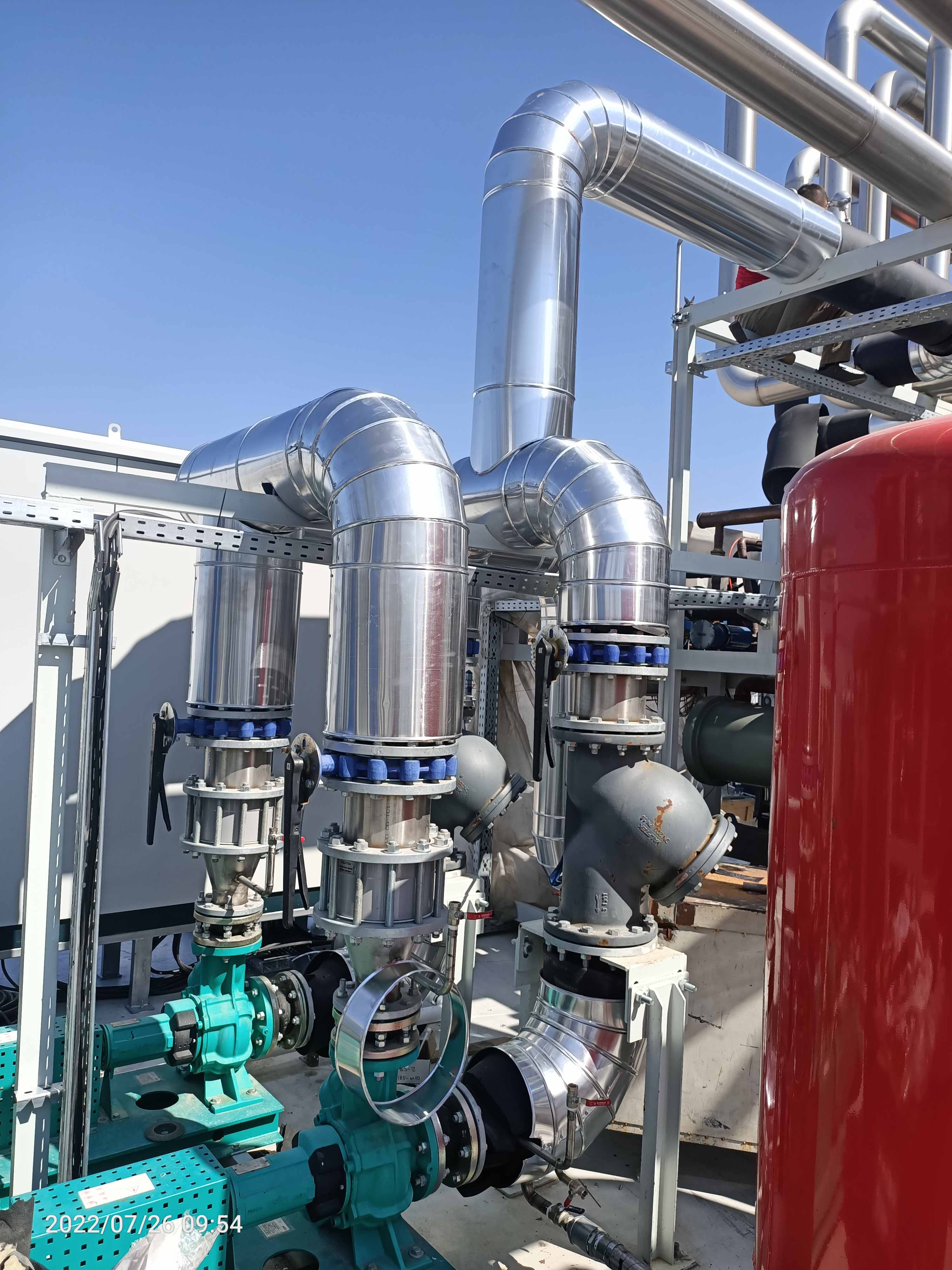 Trabzon Endüstriyel İzolasyon ve Sac Kaplama